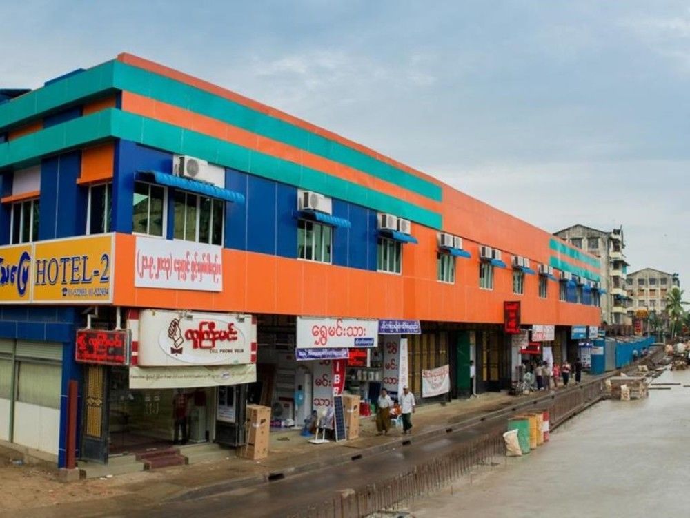 Aung Tha Pyay Hotel 2 Rangum Exterior foto